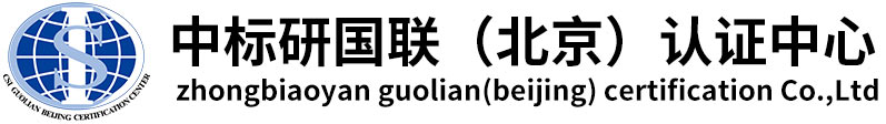 河南四成研磨科技有限公司